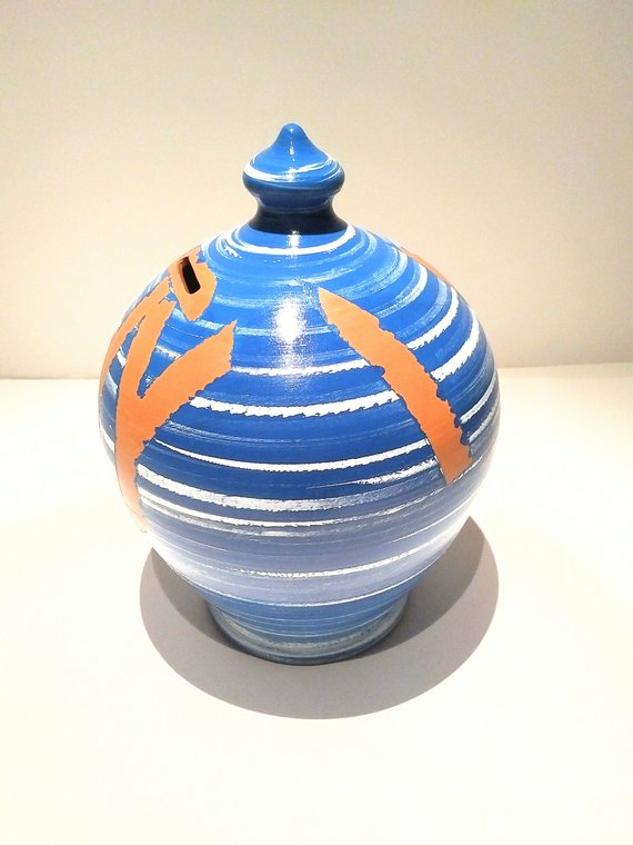 Travel Fund Piggy Bank. A great gift idea for both women and men!  💰Size: 20 cm = 7.87 inches in height / Circumference: 52 cm = 20 inch.  Colors: White, Cobalt Blue and terracotta, as in picture.  With hole and stopper plug, or without hole.